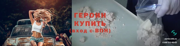 COCAINE Беломорск